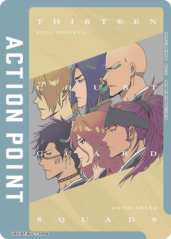 Image for Action Point Card (AP06) (Thirteen Court Guard Squads) (UE01BT/BLC-1-AP06) (UE01BT: BLEACH: Thousand-Year Blood War) (UE01BT) - Union Arena