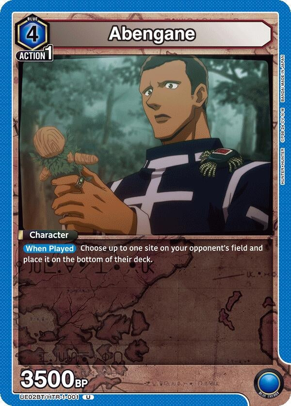 Image for Abengane (UE02BT/HTR-1-001) (UE02BT: HUNTER X HUNTER) (UE02BT) - Union Arena