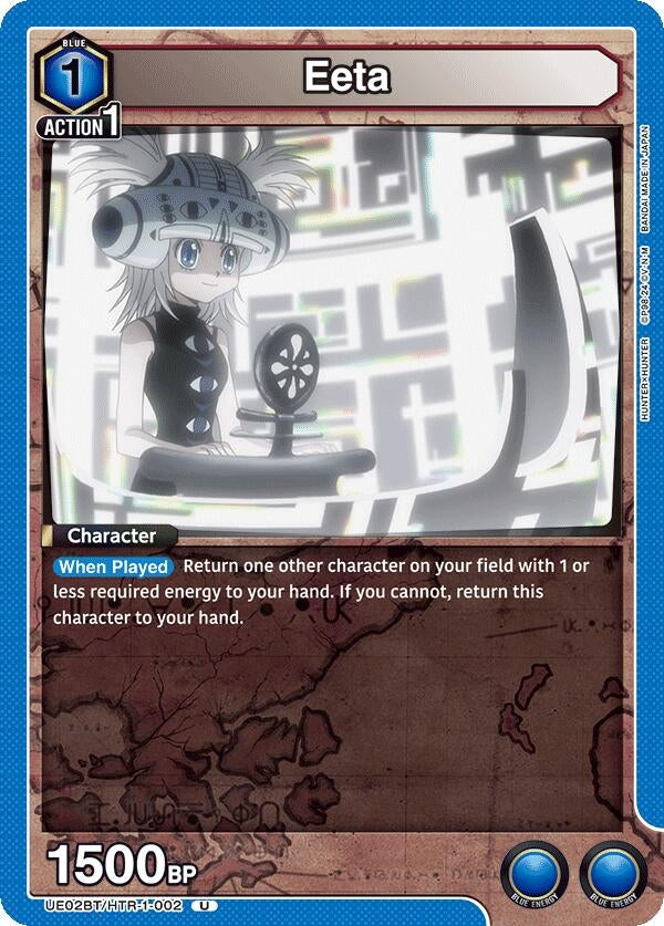 Image for Eeta (UE02BT/HTR-1-002) (UE02BT: HUNTER X HUNTER) (UE02BT) - Union Arena