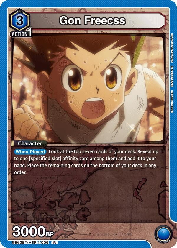 Image for Gon Freecss (006) (UE02BT/HTR-1-006) (UE02BT: HUNTER X HUNTER) (UE02BT) - Union Arena