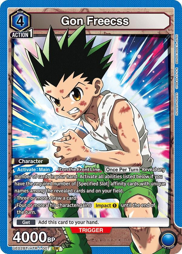 Image for Gon Freecss (007) (UE02BT/HTR-1-007) (UE02BT: HUNTER X HUNTER) (UE02BT) - Union Arena