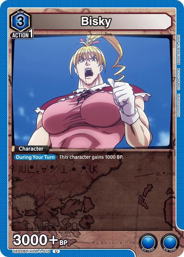 Image for Bisky (010) (UE02BT/HTR-1-010) (UE02BT: HUNTER X HUNTER) (UE02BT) - Union Arena