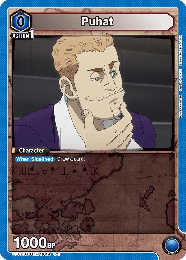 Image for Puhat (UE02BT/HTR-1-014) (UE02BT: HUNTER X HUNTER) (UE02BT) - Union Arena