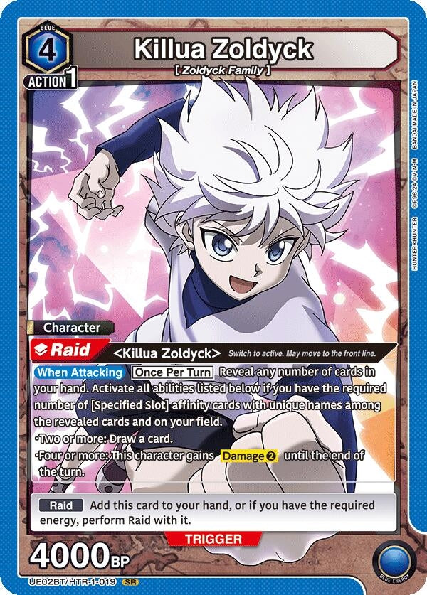 Image for Killua Zoldyck (019) (UE02BT/HTR-1-019) (UE02BT: HUNTER X HUNTER) (UE02BT) - Union Arena