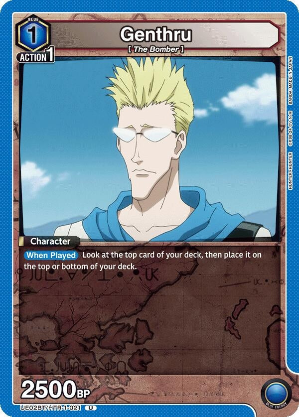 Image for Genthru (021) (UE02BT/HTR-1-021) (UE02BT: HUNTER X HUNTER) (UE02BT) - Union Arena