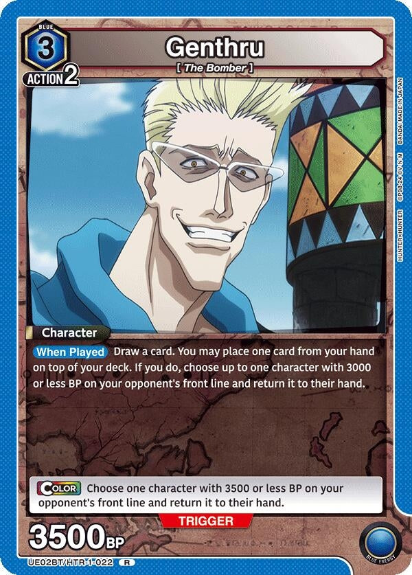 Image for Genthru (022) (UE02BT/HTR-1-022) (UE02BT: HUNTER X HUNTER) (UE02BT) - Union Arena