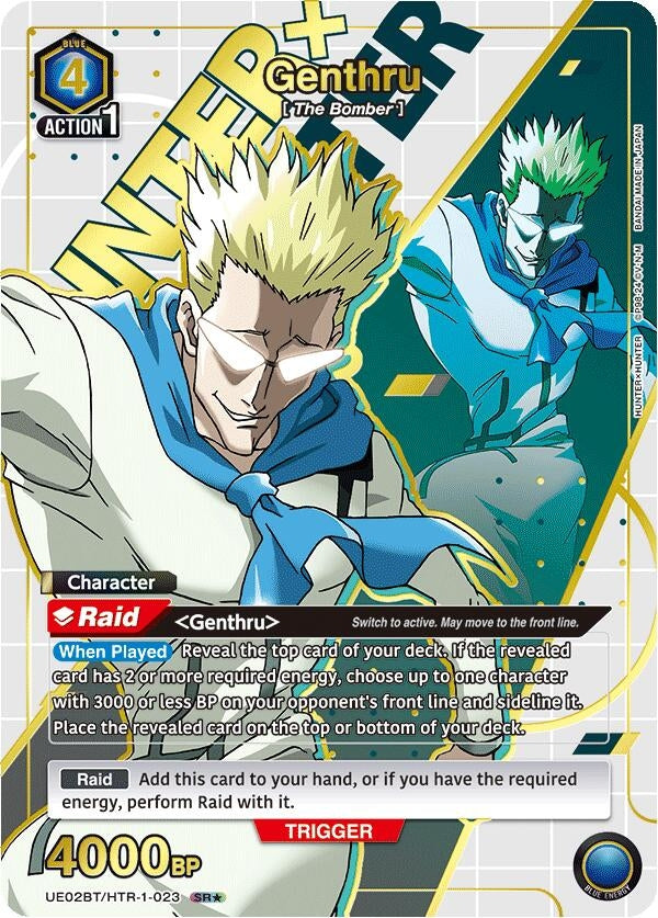 Image for Genthru (023) (SR*) (UE02BT/HTR-1-023) (UE02BT: HUNTER X HUNTER) (UE02BT) - Union Arena