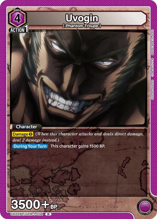 Image for Uvogin (034) (UE02BT/HTR-1-034) (UE02BT: HUNTER X HUNTER) (UE02BT) - Union Arena