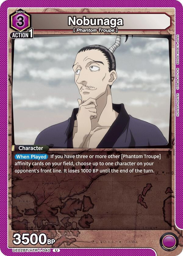 Image for Nobunaga (UE02BT/HTR-1-040) (UE02BT: HUNTER X HUNTER) (UE02BT) - Union Arena