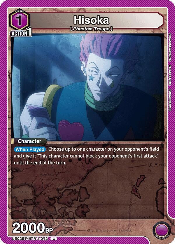Image for Hisoka (042) (UE02BT/HTR-1-042) (UE02BT: HUNTER X HUNTER) (UE02BT) - Union Arena