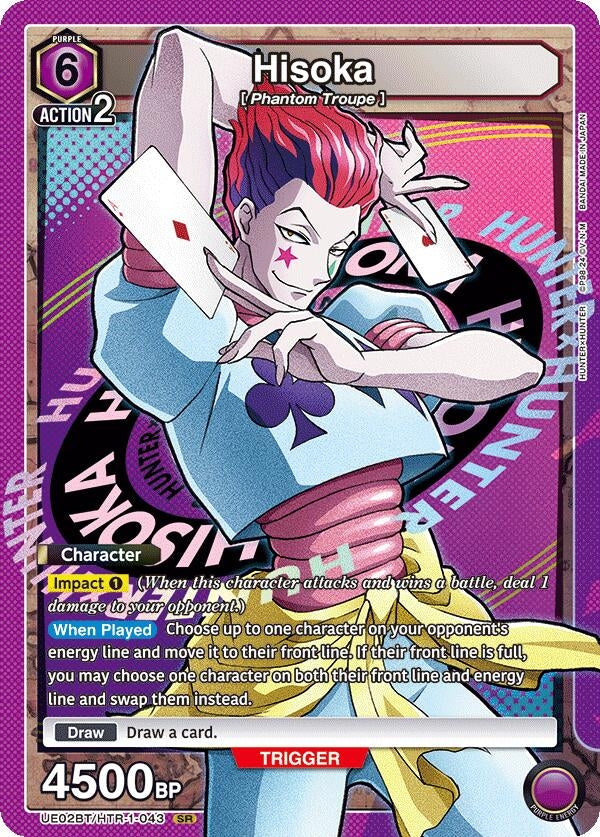 Image for Hisoka (043) (UE02BT/HTR-1-043) (UE02BT: HUNTER X HUNTER) (UE02BT) - Union Arena