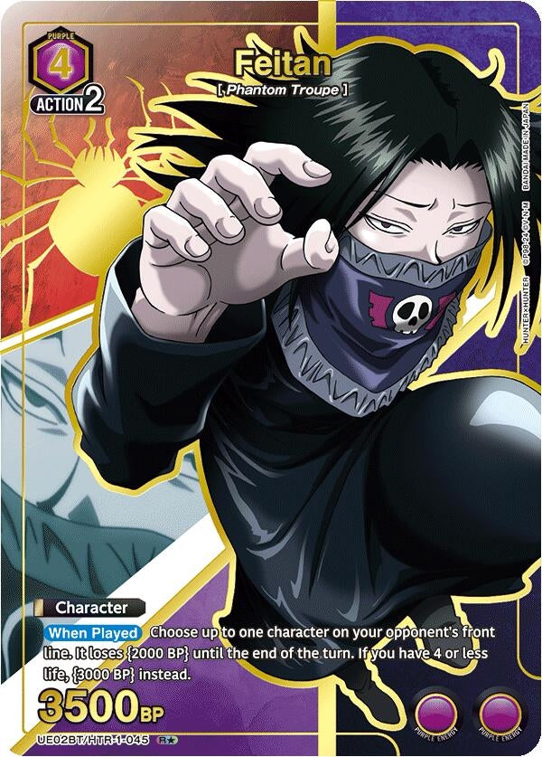 Image for Feitan (045) (R*) (UE02BT/HTR-1-045) (UE02BT: HUNTER X HUNTER) (UE02BT) - Union Arena