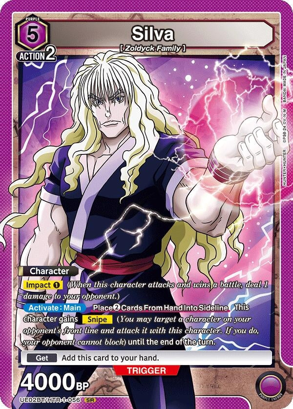Image for Silva (056) (UE02BT/HTR-1-056) (UE02BT: HUNTER X HUNTER) (UE02BT) - Union Arena
