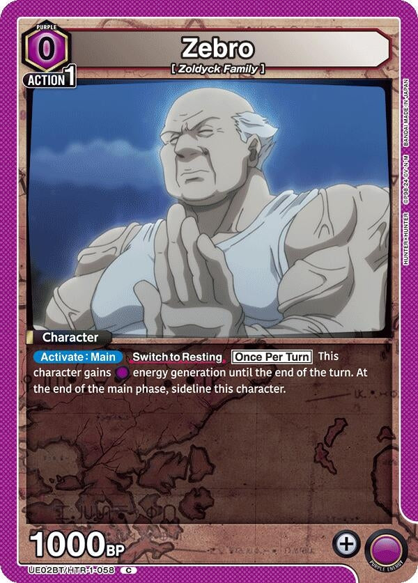 Image for Zebro (UE02BT/HTR-1-058) (UE02BT: HUNTER X HUNTER) (UE02BT) - Union Arena