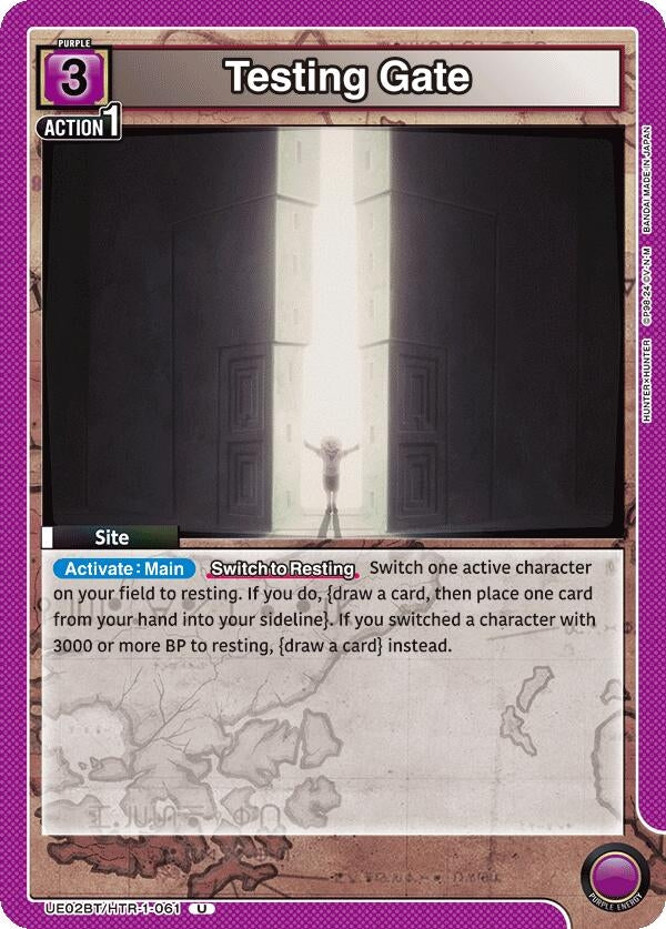 Image for Testing Gate (UE02BT/HTR-1-061) (UE02BT: HUNTER X HUNTER) (UE02BT) - Union Arena