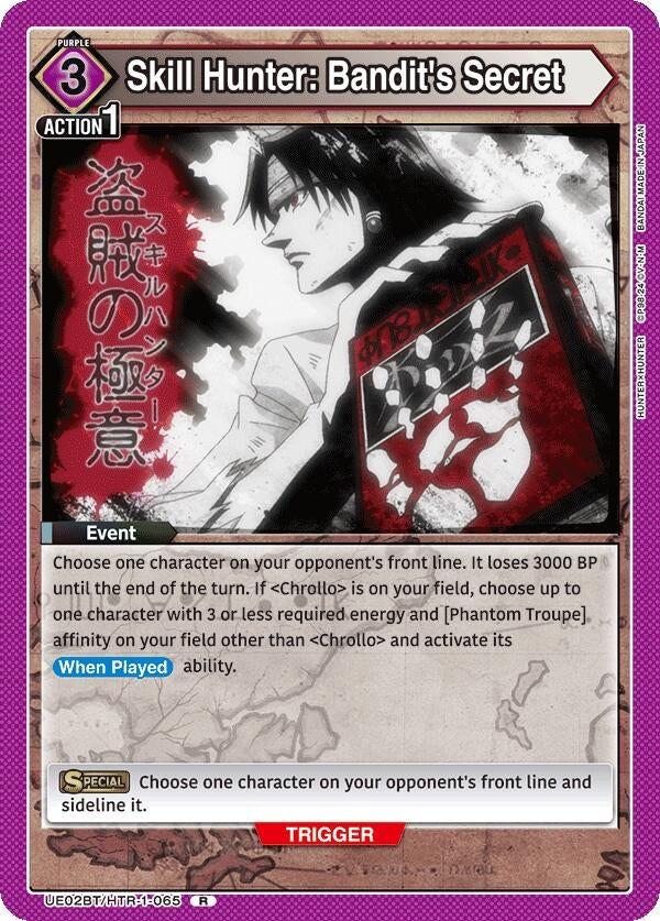 Image for Skill Hunter: Bandit's Secret (UE02BT/HTR-1-065) (UE02BT: HUNTER X HUNTER) (UE02BT) - Union Arena