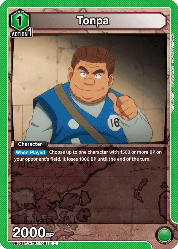 Image for Tonpa (UE02BT/HTR-1-083) (UE02BT: HUNTER X HUNTER) (UE02BT) - Union Arena