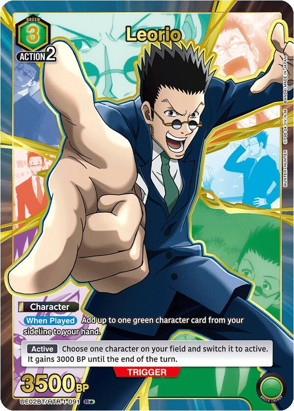 Image for Leorio (091) (R*) (UE02BT/HTR-1-091) (UE02BT: HUNTER X HUNTER) (UE02BT) - Union Arena