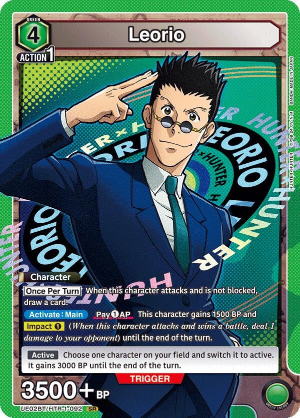 Image for Leorio (092) (UE02BT/HTR-1-092) (UE02BT: HUNTER X HUNTER) (UE02BT) - Union Arena