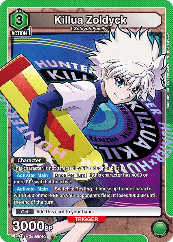 Image for Killua Zoldyck (094) (UE02BT/HTR-1-094) (UE02BT: HUNTER X HUNTER) (UE02BT) - Union Arena
