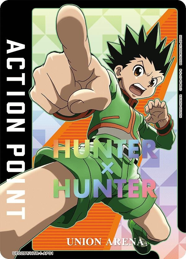 Image for Action Point Card (AP01) (Gon Freecss) (UE02BT/HTR-1-AP01) (UE02BT: HUNTER X HUNTER) (UE02BT) - Union Arena