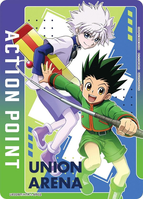 Image for Action Point Card (AP02) (Killua Zoldyck/Gon Freecss) (UE02BT/HTR-1-AP02) (UE02BT: HUNTER X HUNTER) (UE02BT) - Union Arena