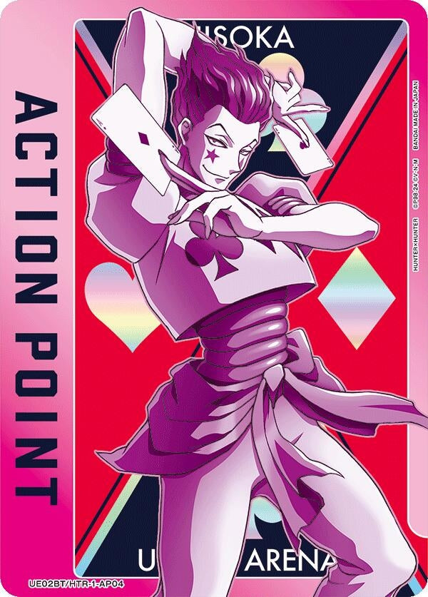 Image for Action Point Card (AP04) (Hisoka) (UE02BT/HTR-1-AP04) (UE02BT: HUNTER X HUNTER) (UE02BT) - Union Arena