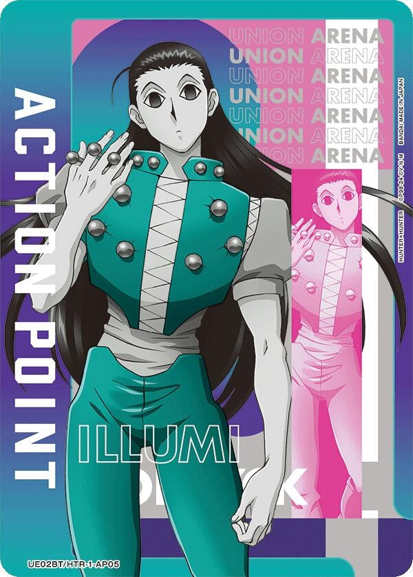 Image for Action Point Card (AP05) (Illumi) (UE02BT/HTR-1-AP05) (UE02BT: HUNTER X HUNTER) (UE02BT) - Union Arena