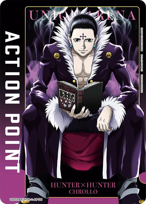 Image for Action Point Card (AP06) (Chrollo) (UE02BT/HTR-1-AP06) (UE02BT: HUNTER X HUNTER) (UE02BT) - Union Arena
