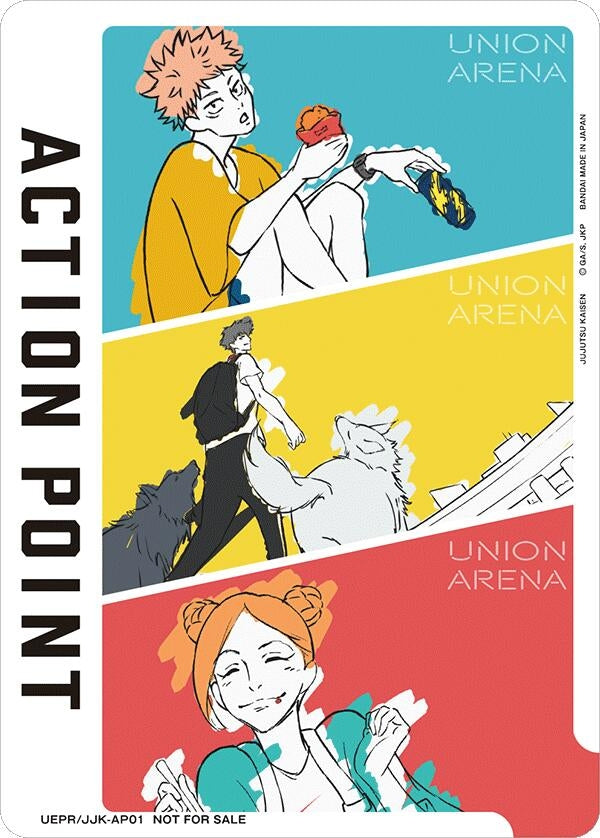 Image for Action Point Card (AP01) (Jujutsu Kaisen) (UEPR/JJK-AP01) (Union Arena Promotion Cards) (UEPR) - Union Arena