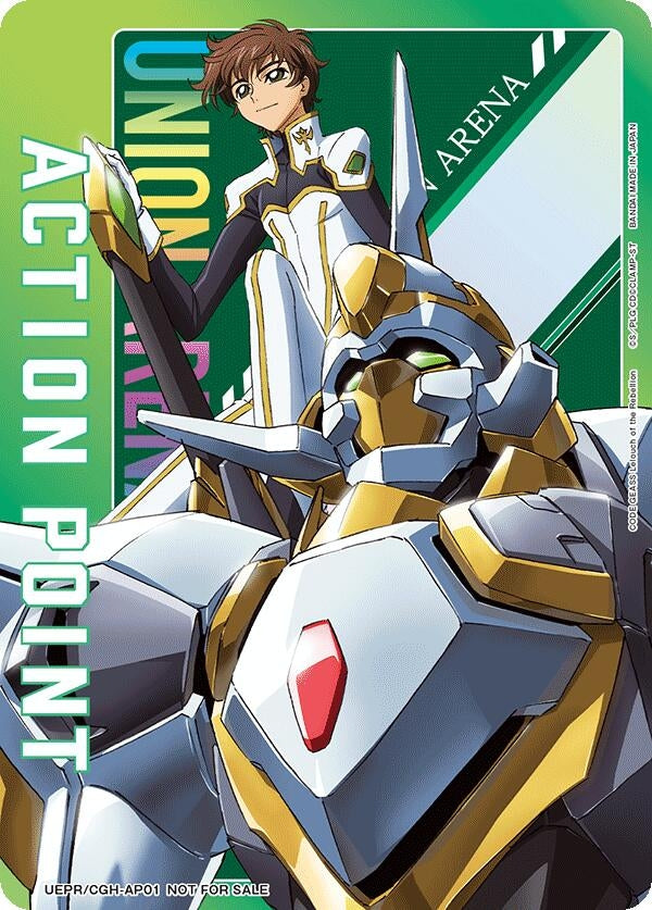 Image for Action Point Card (AP01) (Code Geass) (UEPR/CGH-AP01) (Union Arena Promotion Cards) (UEPR) - Union Arena