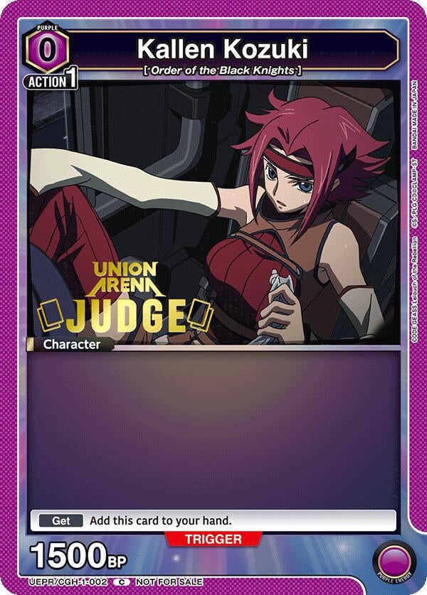 Image for Kallen Kozuki (Judge Pack) (UEPR/CGH-1-002) (Union Arena Promotion Cards) (UEPR) - Union Arena
