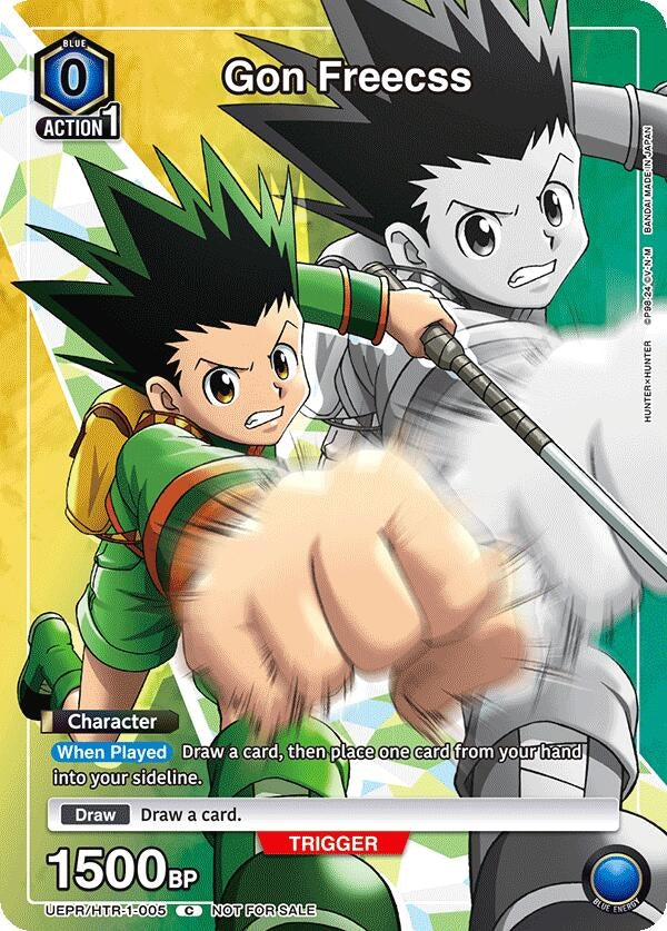 Image for Gon Freecss (005) (UEPR/HTR-1-005) (Union Arena Promotion Cards) (UEPR) - Union Arena