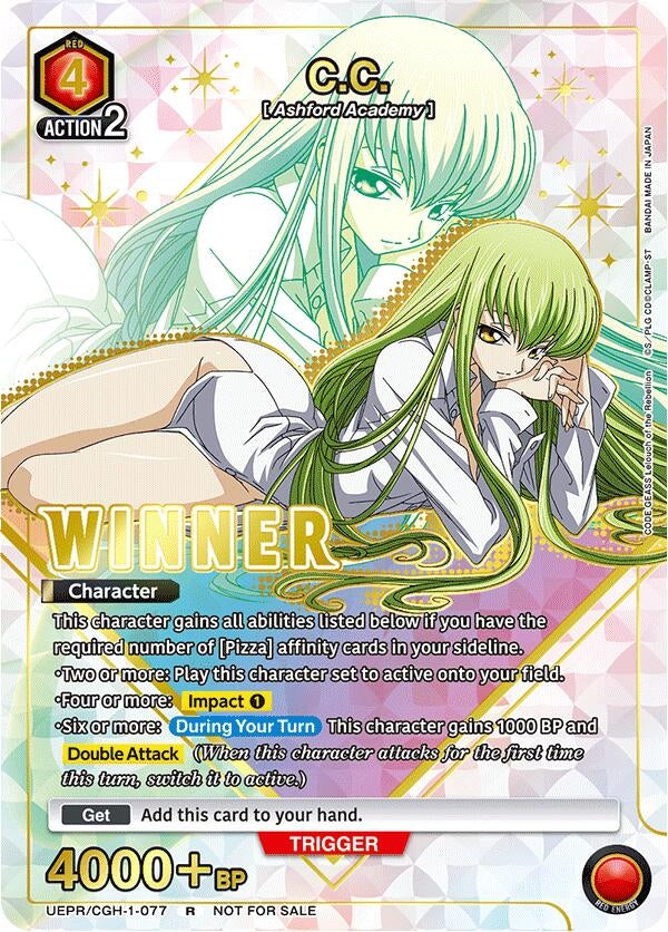 Image for C.C. (077) (Winner) (UEPR/CGH-1-077) (Union Arena Promotion Cards) (UEPR) - Union Arena