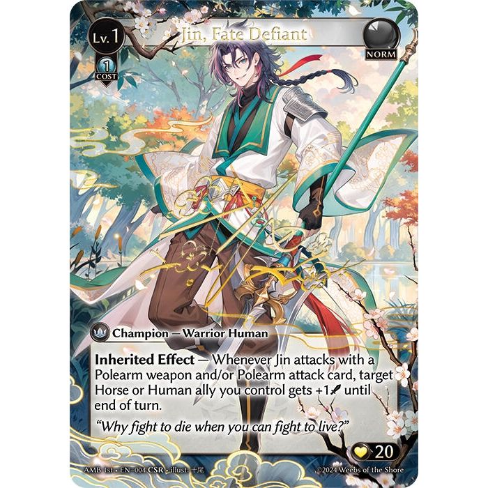 Image for Jin, Fate Defiant (CSR) (004) (Mortal Ambition) - Grand Archive TCG