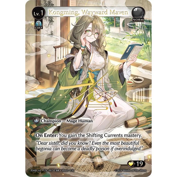 Image for Kongming, Wayward Maven (CSR) (007) (Mortal Ambition) - Grand Archive TCG