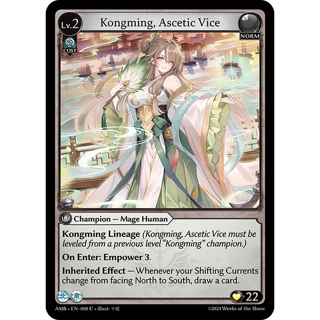 Image for Kongming, Ascetic Vice (008) (Mortal Ambition) - Grand Archive TCG