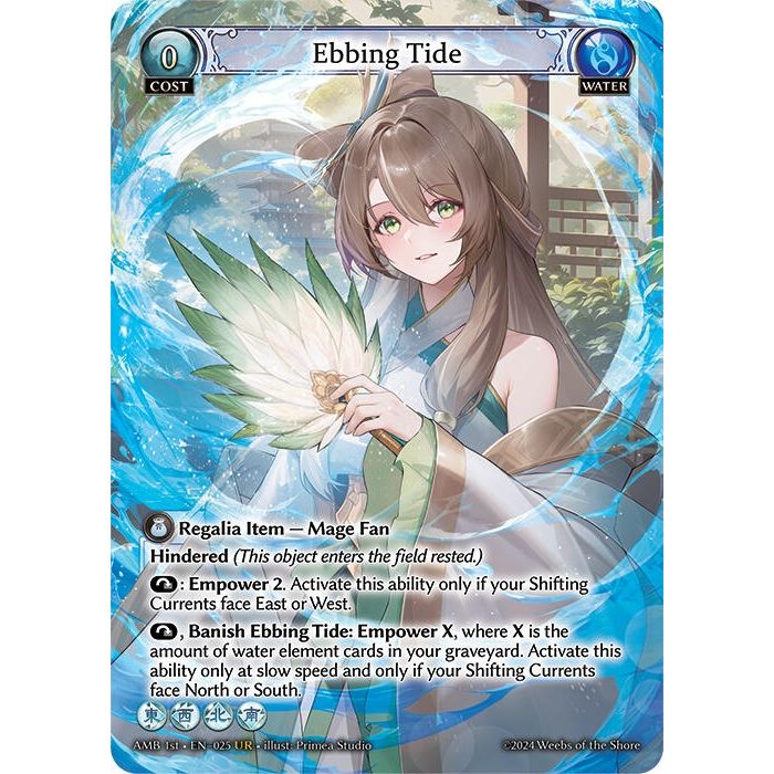 Image for Ebbing Tide (025) (Mortal Ambition) - Grand Archive TCG