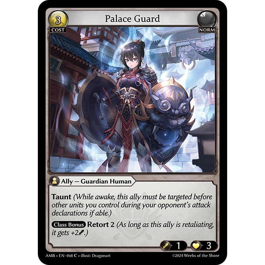 Image for Palace Guard (068) (Mortal Ambition) - Grand Archive TCG