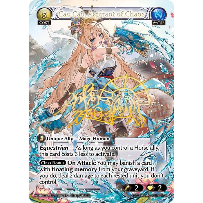 Image for Cao Cao, Aspirant of Chaos (CSR) (129) (Mortal Ambition) - Grand Archive TCG