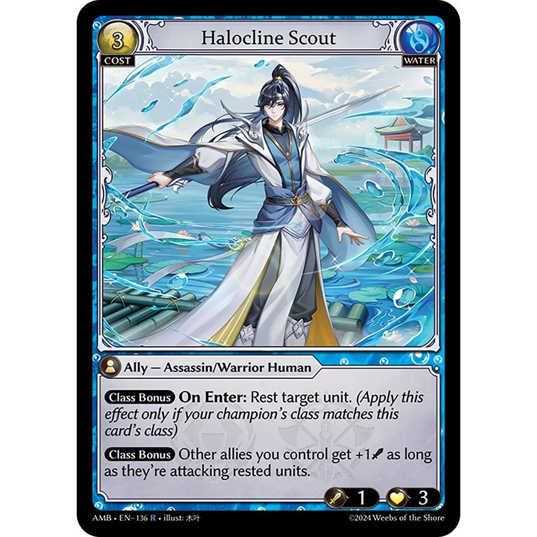 Image for Halocline Scout (136) (Mortal Ambition) - Grand Archive TCG