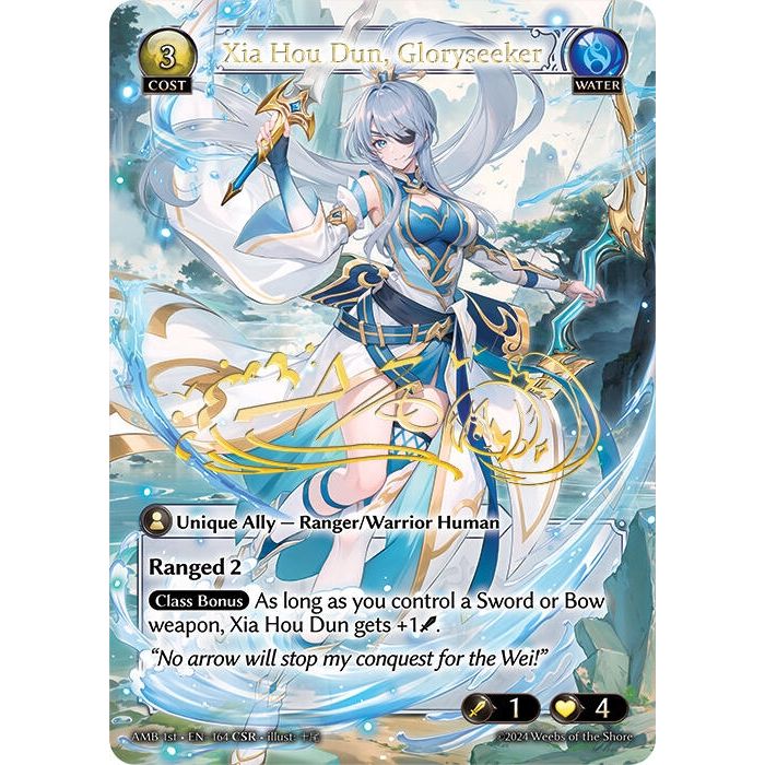 Image for Xia Hou Dun, Gloryseeker (CSR) (164) (Mortal Ambition) - Grand Archive TCG