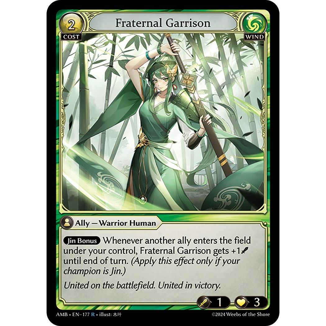 Image for Fraternal Garrison (177) (Mortal Ambition) - Grand Archive TCG