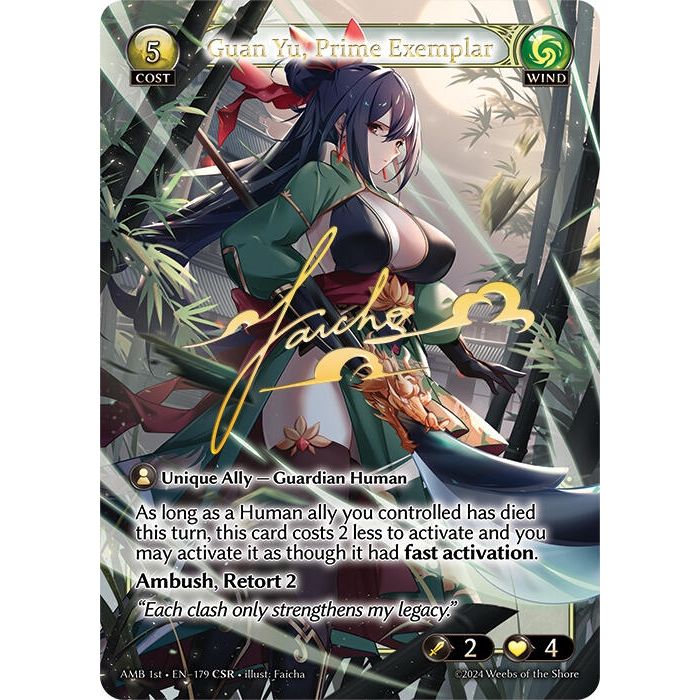 Image for Guan Yu, Prime Exemplar (CSR) (179) (Mortal Ambition) - Grand Archive TCG