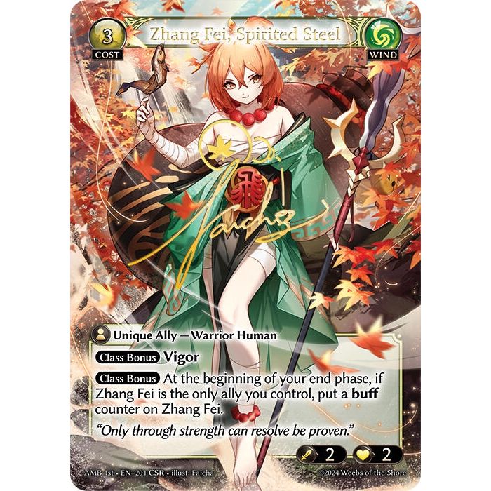 Image for Zhang Fei, Spirited Steel (CSR) (201) (Mortal Ambition) - Grand Archive TCG