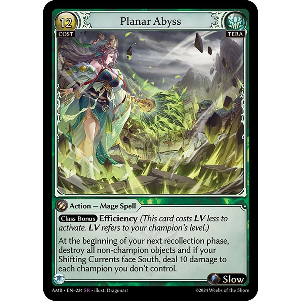Image for Planar Abyss (224) (Mortal Ambition) - Grand Archive TCG