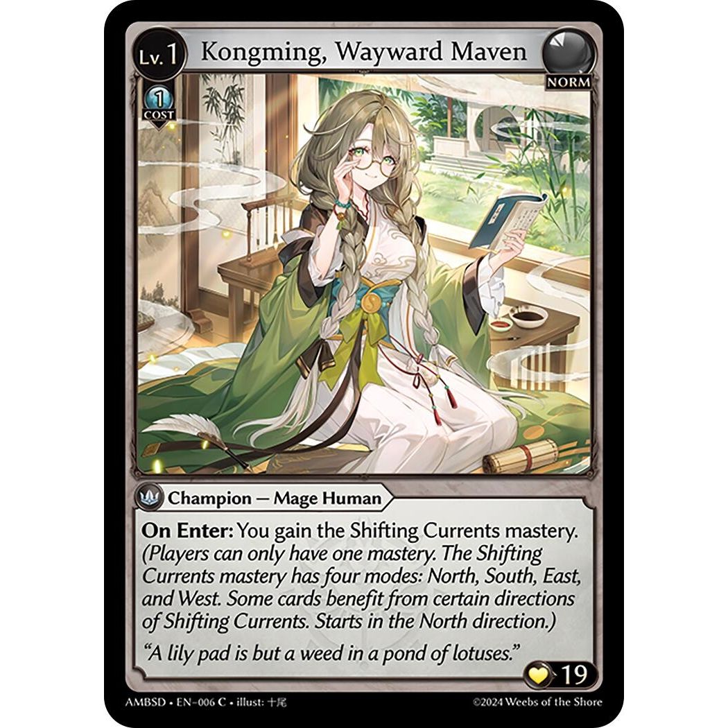 Image for Kongming, Wayward Maven (006) (Mortal Ambition Starter Decks) - Grand Archive TCG