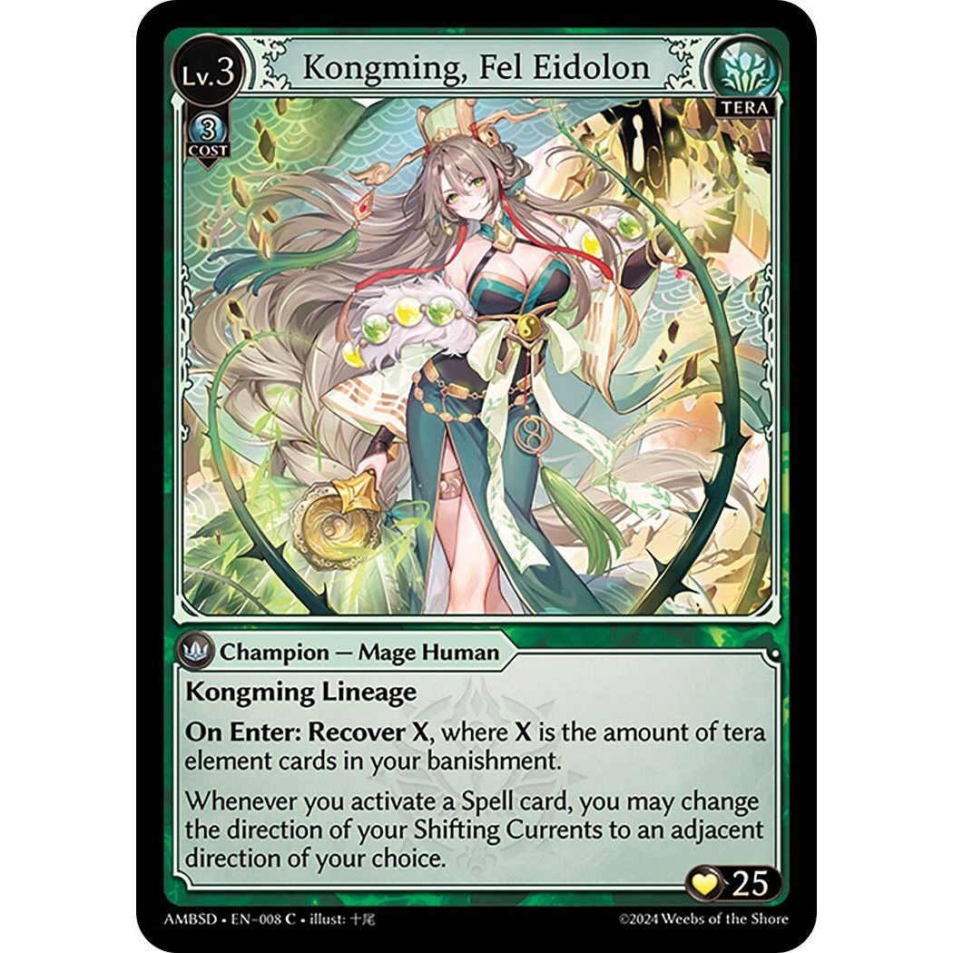 Image for Kongming, Fel Eidolon (008) (Mortal Ambition Starter Decks) - Grand Archive TCG