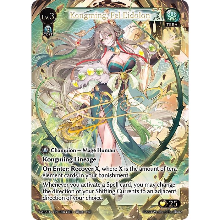 Image for Kongming, Fel Eidolon (CSR) (008) (Mortal Ambition Starter Decks) - Grand Archive TCG