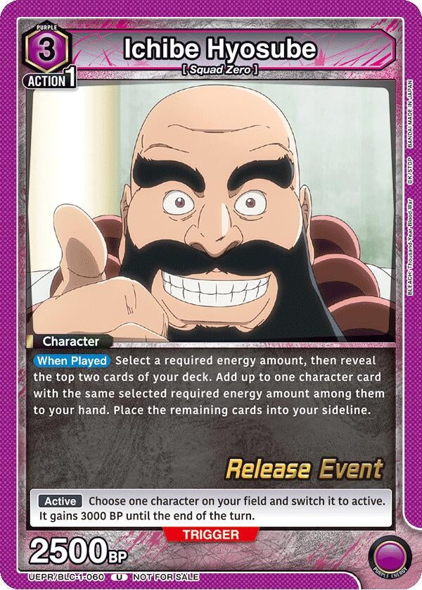 Image for Ichibe Hyosube (UEPR/BLC-1-060) (UE01BT: BLEACH: Thousand-Year Blood War Release Event Cards) (UE01BT_RE) - Union Arena
